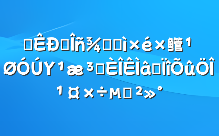 ĳ˰ּͼ鳤ΥԺרιĽ