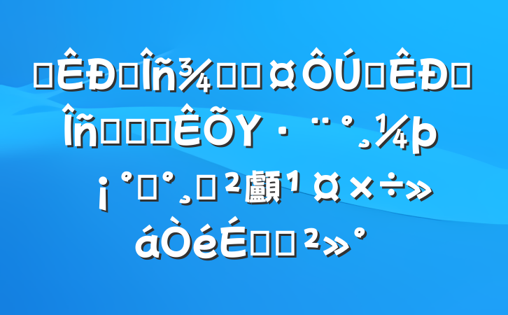 ĳ˰־ֳȫ˰ϵͳ˰Υһ˫顱ϵĽ