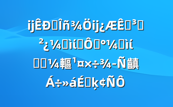 ĳ˰ĳҵ֧ͼίԱڡͼίԱʱ䡱齻ϵķ