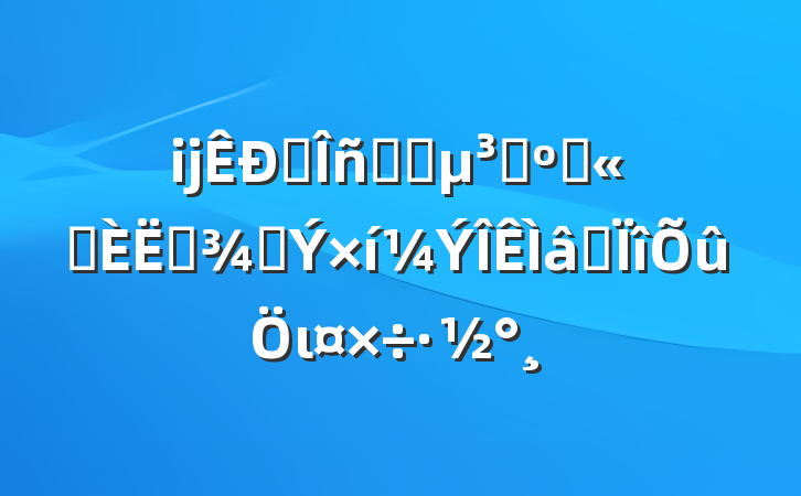 ĳ˰ϵͳԱ͹ְԱƼרι