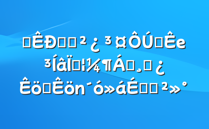 ĳͳսȫеش쵼ɲְϵĽ