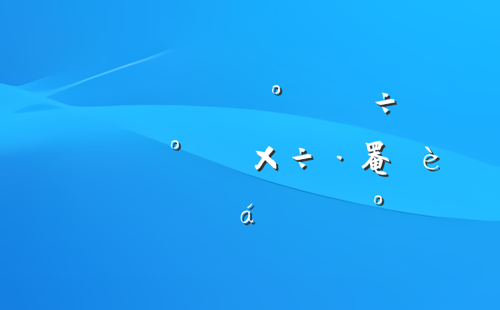 ĳίί칫ί칫罨辯ʾϵĽ