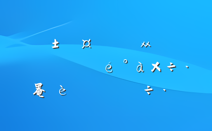 ĳίίг᳹xxѧϰ罨רֽԲ
