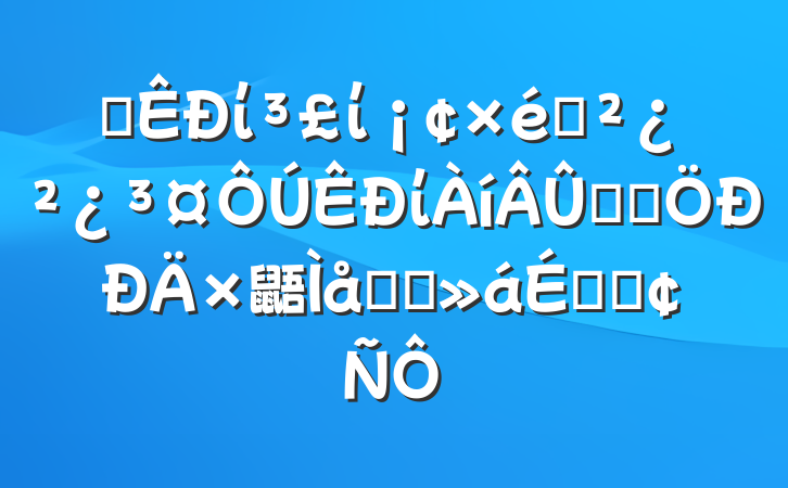 ĳίί֯ίѧϰ鼯ѧϰϵķ