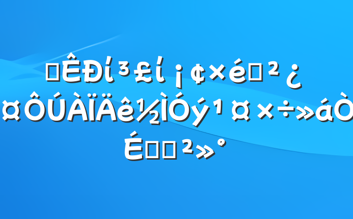 ĳίί֯ϵĽ