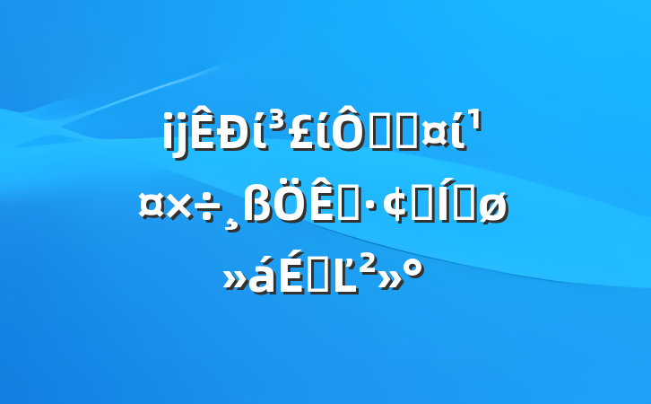 ĳίίڹعίչƽϵĽ