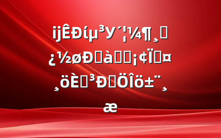 ĳίУɲްѧԱس˵Է