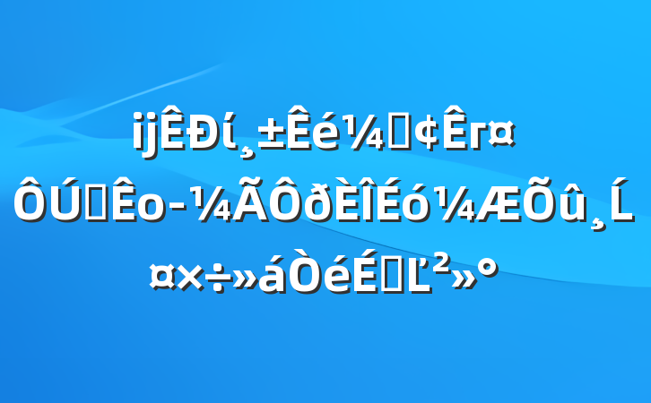 ĳίǡгȫоĹϵĽ