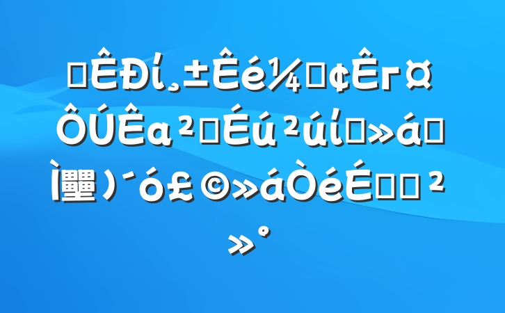 ĳίǡгаȫίԱȫ壨󣩻ϵĽ
