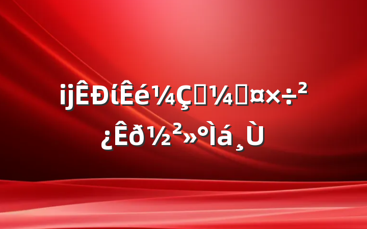 ĳίͳƹ𽲻