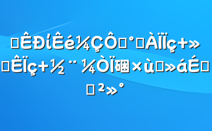 ĳίڡӭ ع 硱̸ϵĽ