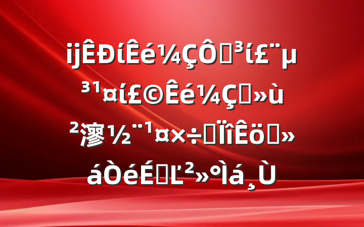 ĳίڵίίץ㵳רְϵĽ