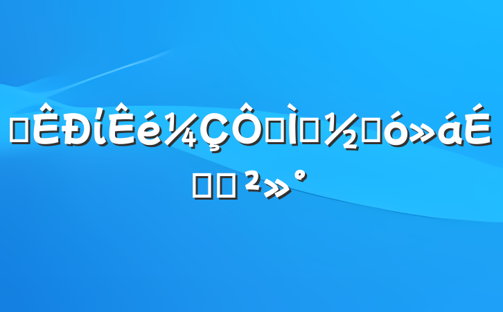 ĳίڽʦڴϵĽ