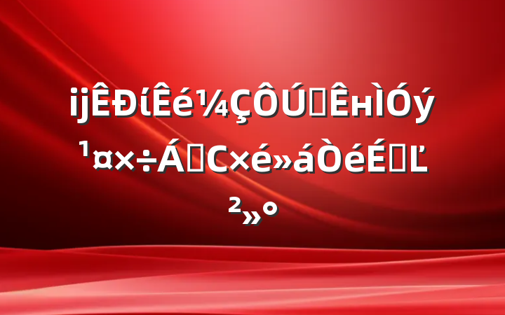 ĳίȫн쵼СϵĽ