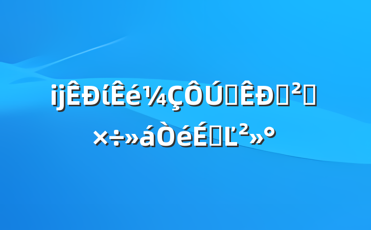 ĳίȫѲ칤ϵĽ
