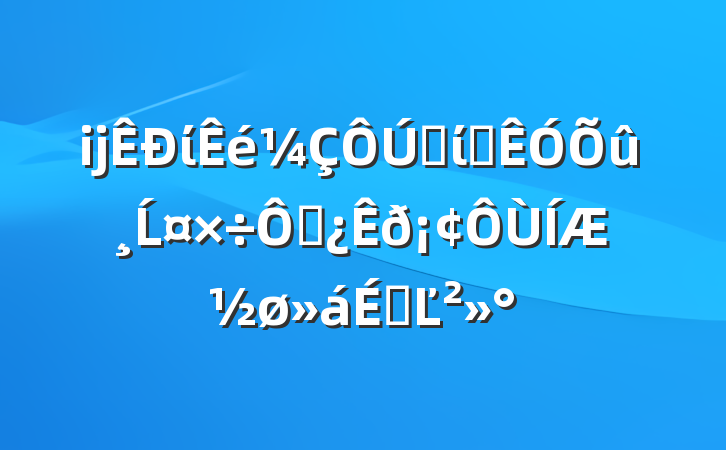ĳίʡίѲĹٲƽϵĽ