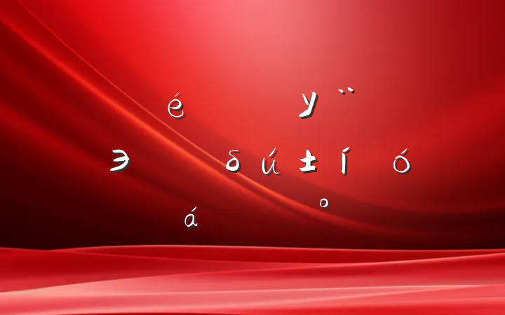 ĳίУЭĳδϵĽ