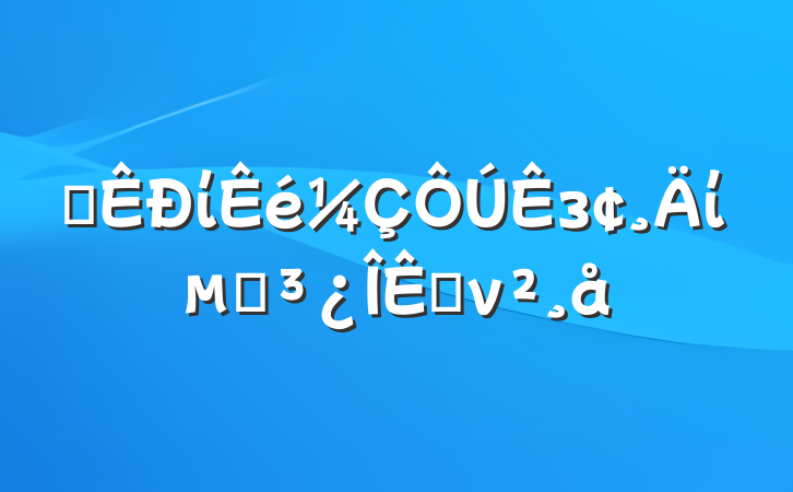 ĳίзίĵڿν