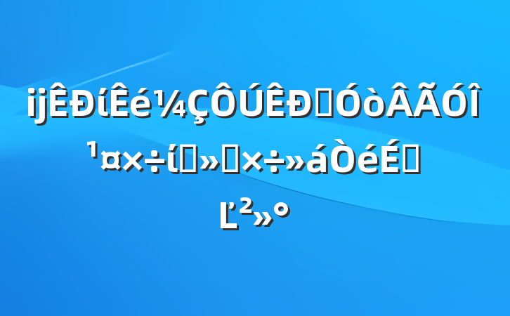 ĳίȫιίԱṤϵĽ