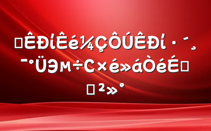 ĳίίЭСϵĽ
