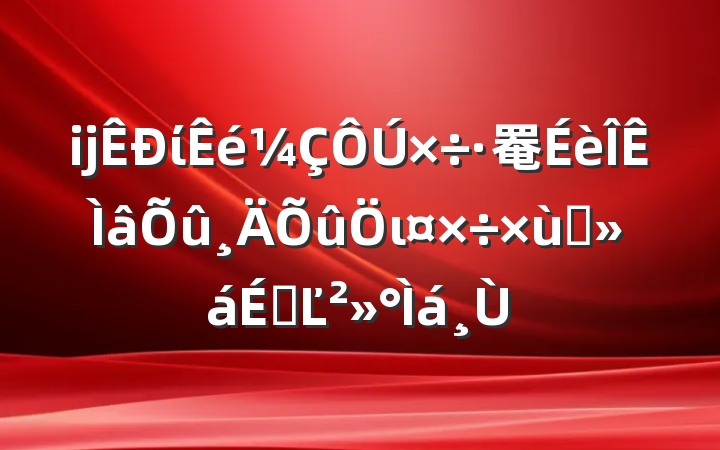 ĳί罨ι̸ϵĽ