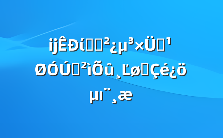 ĳίͳս֧ѲĽչı