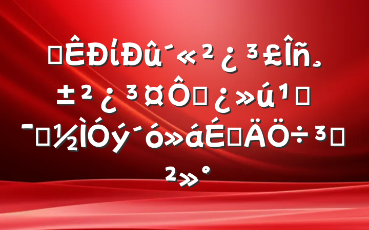 ĳί񸱲ڲؾʾϵֽ