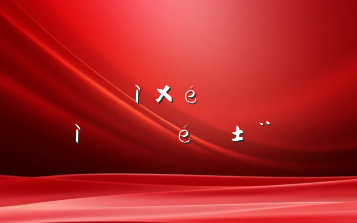 ĳίѲѲѲĳ