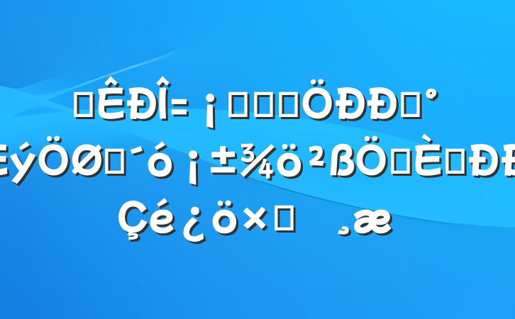 ĳϵͳĳġһ󡱾ƶִԲ鱨