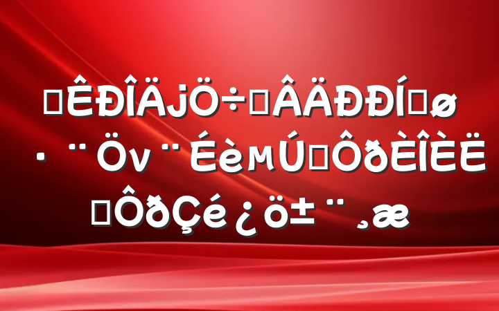 ĳϯƽνһְ