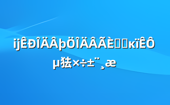 ĳþںϸĸԵ㹤