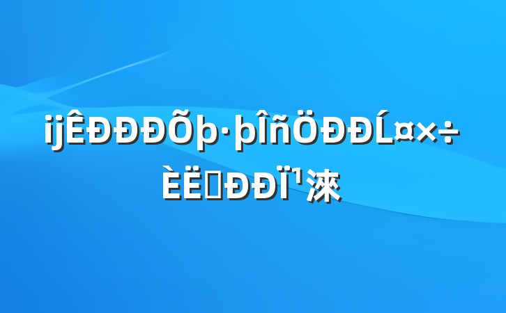ĳĹԱΪ淶