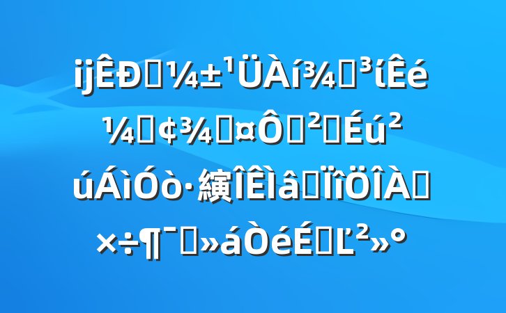ĳӦֵίǡֳڰȫ縯רԱϵĽ