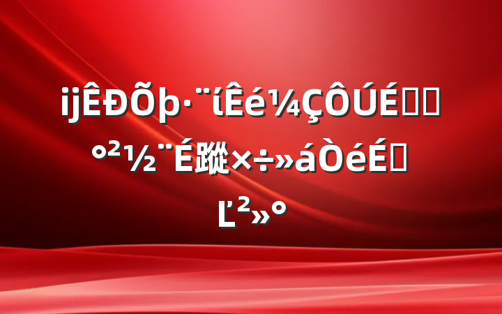 ĳίƽ蹤ϵĽ