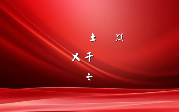 ĳгл干ͬʶֽ