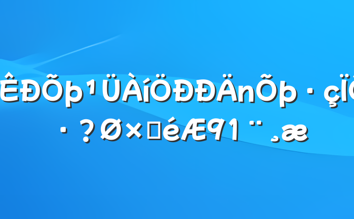 ĳշԲ