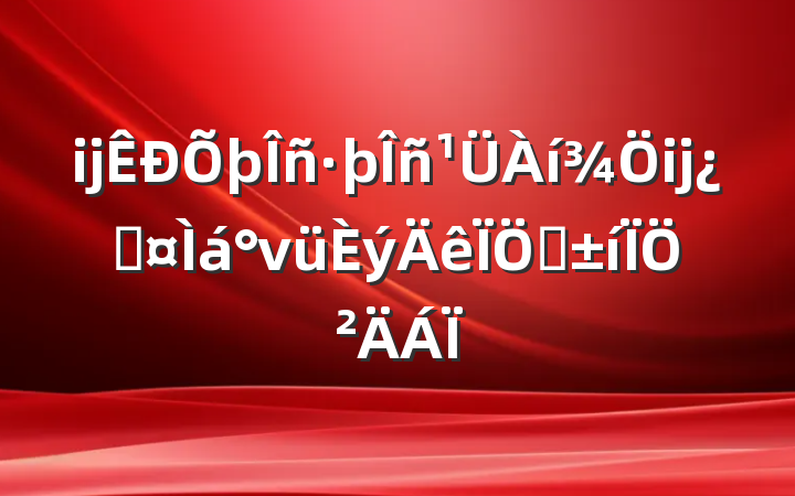 ĳĳƳνʵֲ
