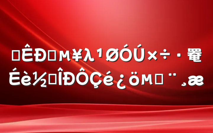ĳֱλ罨׶ı
