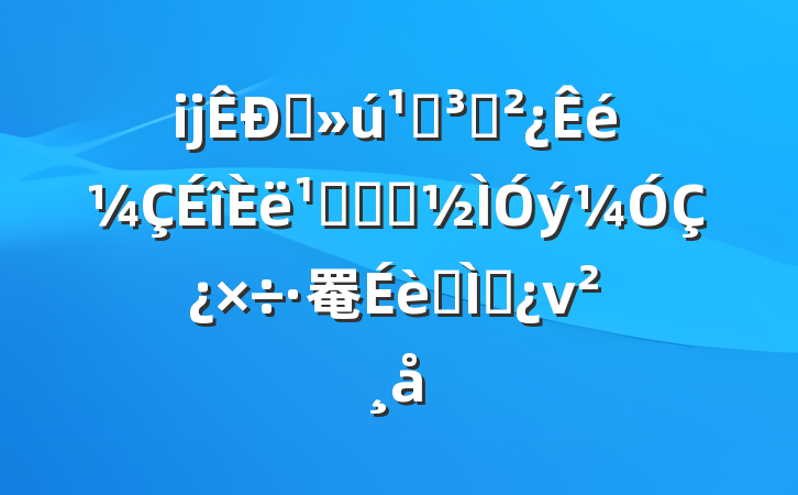 ĳֱص֧᳹ѧϰǿ罨ר⵳ν