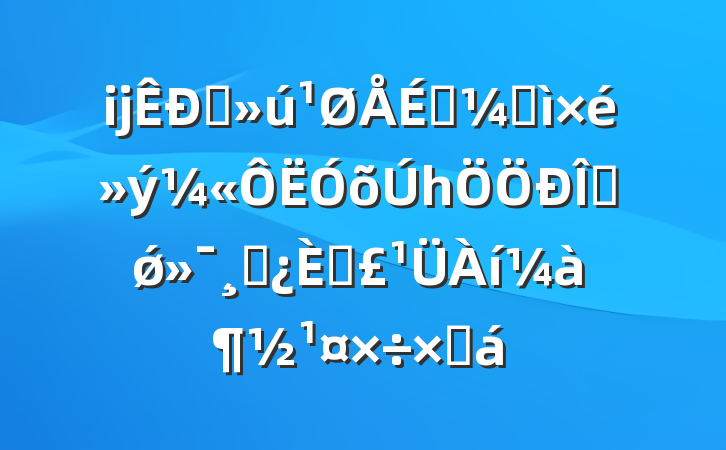 ĳֱפͼõһ̬ǿɲճලܽ