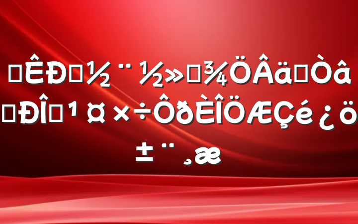 ĳסͨʵʶ̬