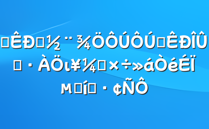 ĳסȫȾιṤϵı̬
