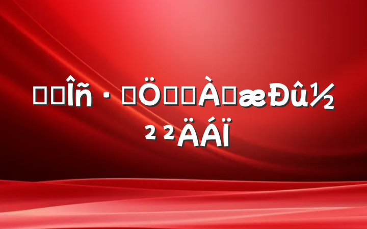ĳ˰־ѧϰ׷