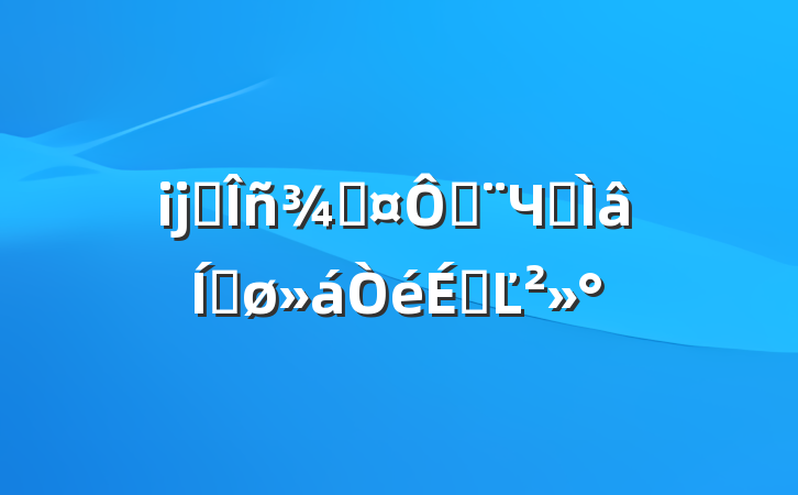 ĳ˰ֳڼЧרƽϵĽ