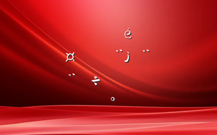 ĳ˰ֵίǡֳڵ⵳ϵĽ