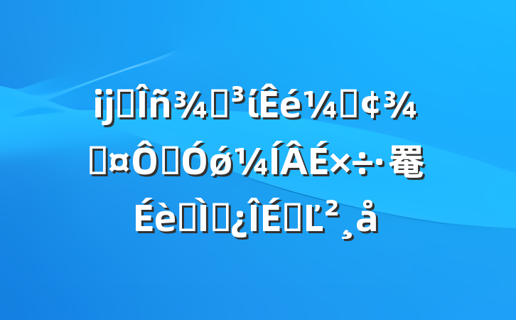 ĳ˰ֵίǡֳڼǿ罨ר⵳ϵĽ