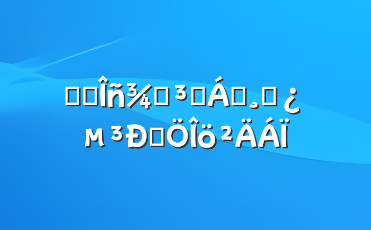 ĳ˰ֵԱ쵼ɲԷ