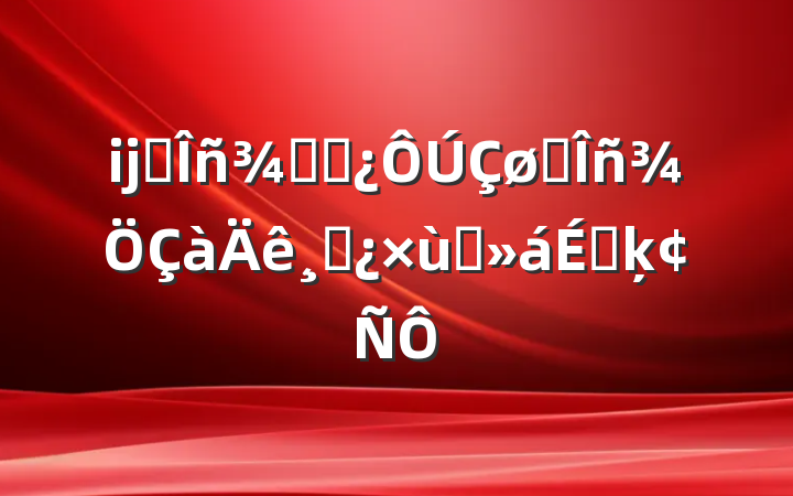 ĳ˰ָɲ˰ɲ̸ϵķ