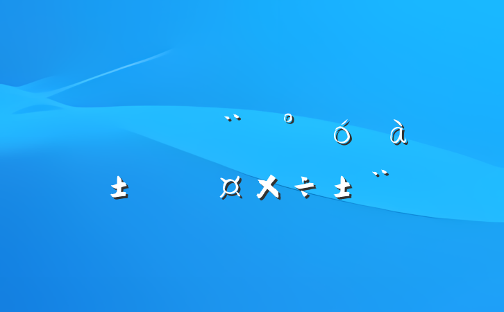 ĳ˰ֹලֹ