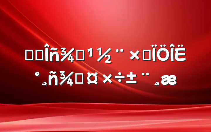 ĳ˰ֹۺ˰ֹ